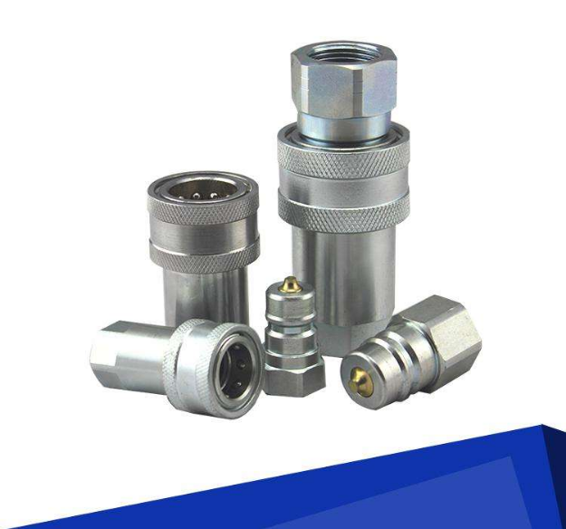 如何对液压管件批发商进行了解？